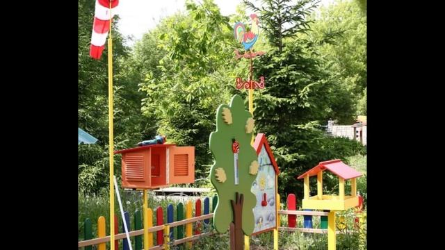 Метеостанция