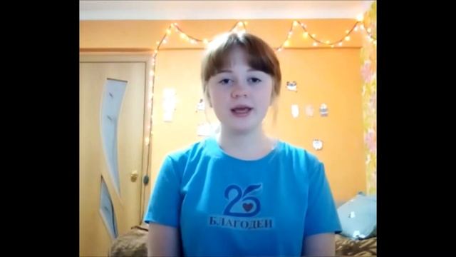 Задача "Благотоворительность"