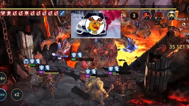 raid shadow legends- AJIKOJIOCb замутил анкил смотреть онлайн