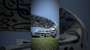 Рожденные 21 числа