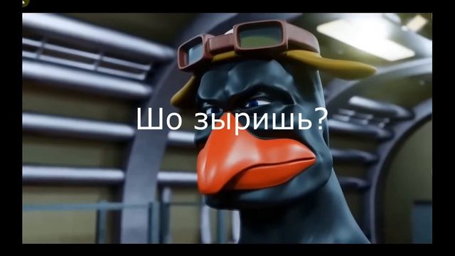 Реакция на ГигаШарики