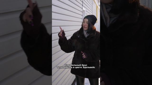 Обзор объекта - современный дизайн фасада в деталях! смотреть онлайн