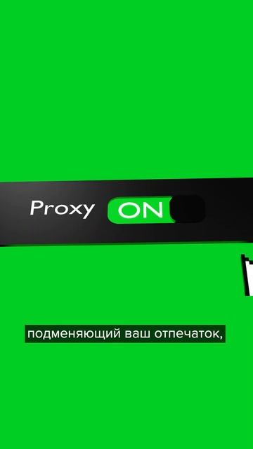 Букмекерские вилки: вручную или со сканером?