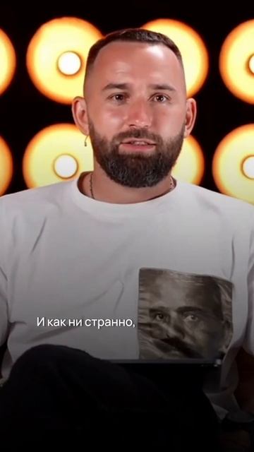 В какой позиции надо быть, чтобы постоянно рос результ смотреть онлайн