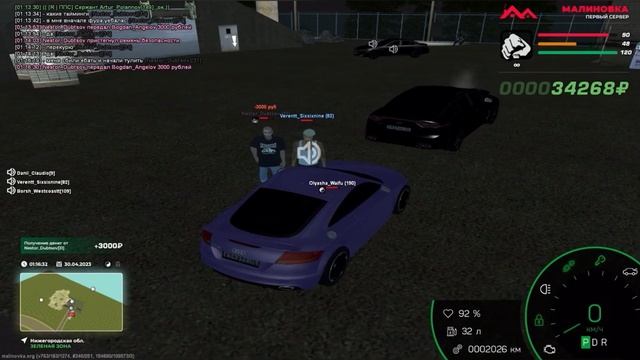 Nikita_Fibara Aka Сосун и терпилоид [1800p\х60fps GTA в описании] смотреть онлайн