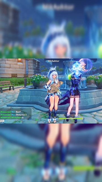 У меня теневой бан в дп #Лира #badapple смотреть онлайн