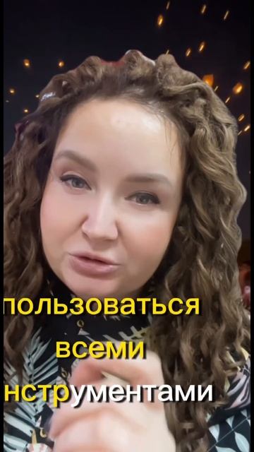 Есть возможность для тебя Предложения о сотрудничест? смотреть онлайн