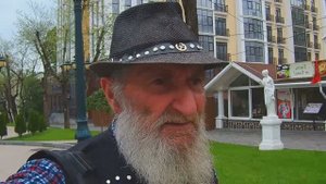 Берись за дело если по дуще.