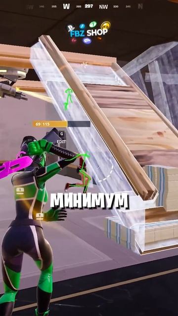 Читеров будут сажать ? смотреть онлайн