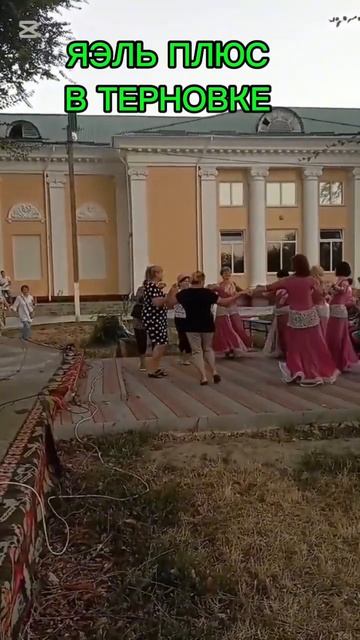 Движение-это жизнь 💃 смотреть онлайн