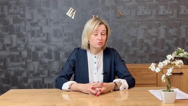 Видеовизитка Розина Алена Сергеевна