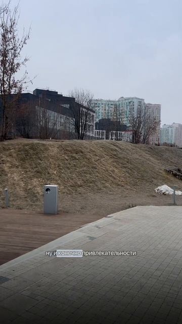 Между НОГ #феншуй #феншуйдома смотреть онлайн