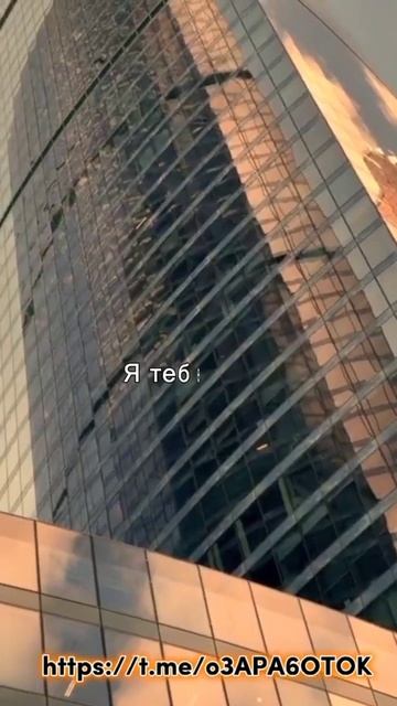 💸💥ЗАРАБОТОК НА ДОМУ ДЛЯ ВСЕХ ЖЕЛАЮЩИХ. ОБУЧЕНИЕ ЗАР? смотреть онлайн