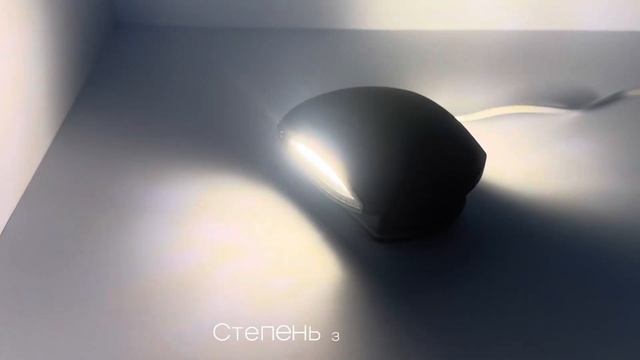 Светильник светодиодный MEDEA LPR-26-12W смотреть онлайн