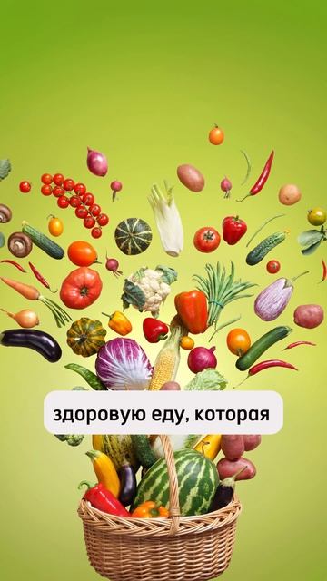 Диеты при заболеваниях щитовидной железы смотреть онлайн