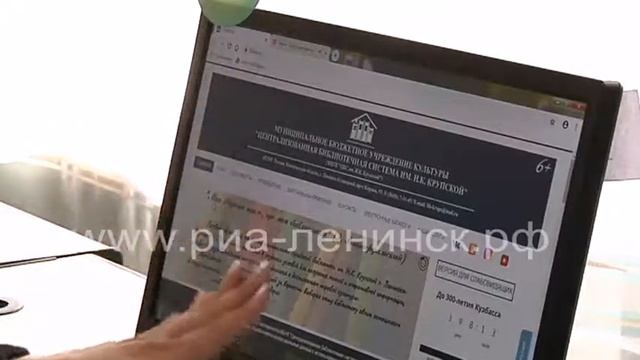 Онлайн-акция «Все лучшее детям» смотреть онлайн