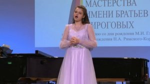 Кантэ Екатерина Ж.Б.Векерлен «Мама, что такое любовь»