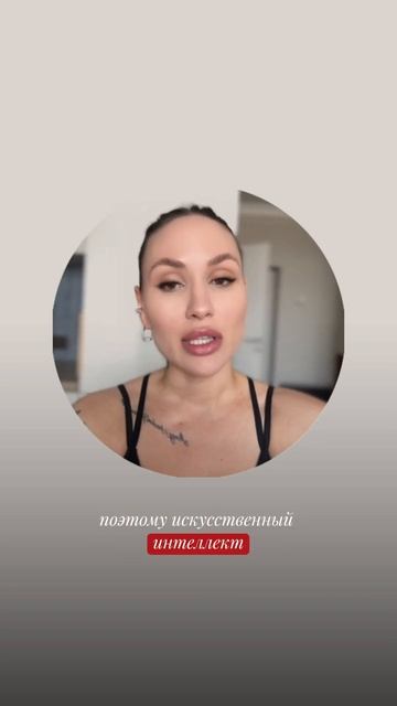 Еще больше полезного и интересного в моем телеграм-ка? смотреть онлайн