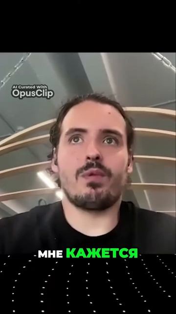 Тапалки, мем-коины в телеграме и перспективы развития смотреть онлайн