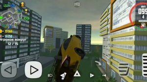 Два мифа не работают в игре кар симулятор автомобиля 2