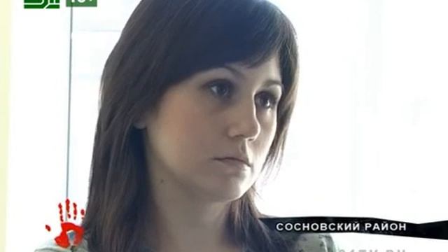 Многодетная семья осталась без жилья