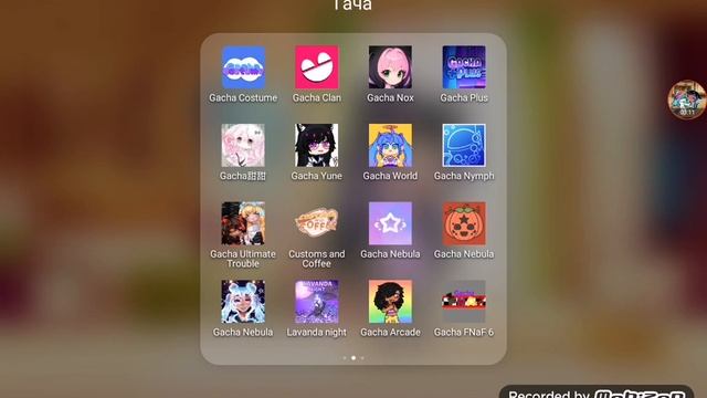 обзор на обновление гача небула и гача лаванда