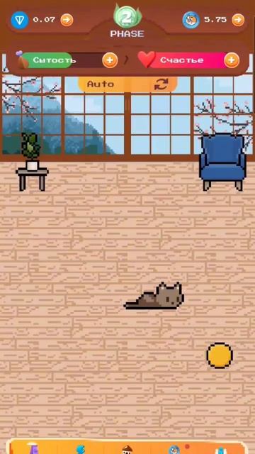 Новая игра в телеграме зарабатывай смотреть онлайн