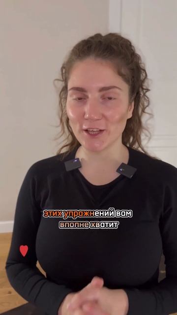 ДЕЛАЙТЕ КАЖДОЕ УПРАЖНЕНИЕ ПО 30с. 1-3 круга. Занимаетесь смотреть онлайн
