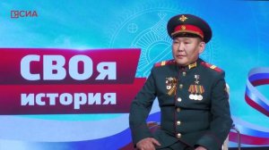 Герой России Андрей Григорьев рассказал о программе  «Якутия - земля Героев»