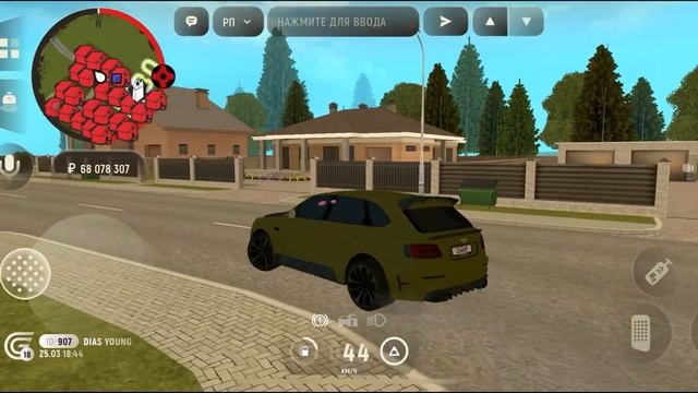 НОВАЯ ВЕРСИЯ ГРАНД МОБАЙЛ НА АЙФОН - НОВЫЙ ДВИЖОК НА GRAN смотреть онлайн