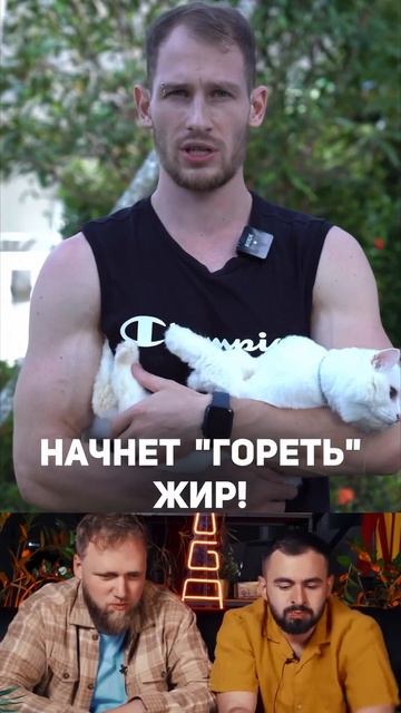 НЕ ЕЛ 9 ДНЕЙ! смотреть онлайн