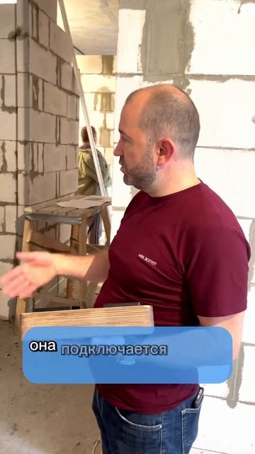 Рассказываем вам про адиабатическую систему увлажнен