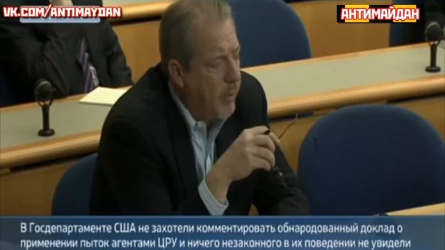 Госдеп США Джен Псаки  не стал комментировать доклад о применении пыток ! СМОТРЕТЬ ВСЕМ 2014