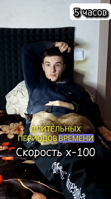 Эксперимент НЕ ДВИГАЮСЬ СУТКИ, что будет если не двига смотреть онлайн