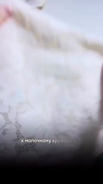 КАКОЕ БЕЛЬЕ РУЧНОЙ РАБОТЫ СМОТРИТСЯ ДЕШЕВО ?