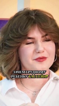 Важность гравитации в развитии детей #детиспорт #детиспортсмены #тренировки ##развитиедетей #дети