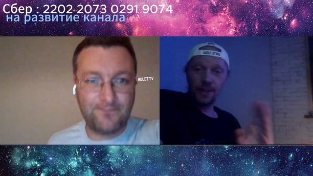 Собака сутулая во всей красе / разговор 218 / чат рулетка смотреть онлайн