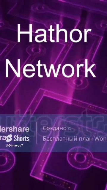 10 малоизвестных криптовалют часть 2 #криптовалюта #кри