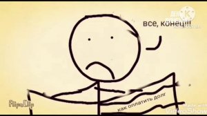 Анонс в титрах, заставка и плашки День Дувитана 8 авгус