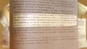 Скрытая биография Александра Дворкина