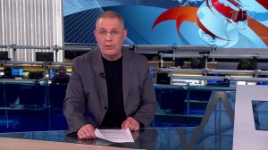 Аналитическая программа "Однако" с Михаилом Леонтьевым от 14.05.2025