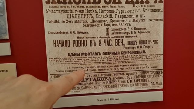 Культурно отдохнули. БАЛЕТ