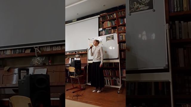 Песня об Иве Елизавета Масик