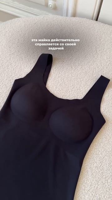 #wb#obzor#ozon#yandexmarket#красота#находки#покупки#мода#обзор#рас смотреть онлайн