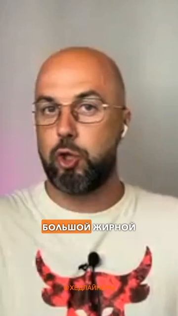 КРИПТУ можно получать БЕСПЛАТНО💰 #криптовалюта #shorts # смотреть онлайн