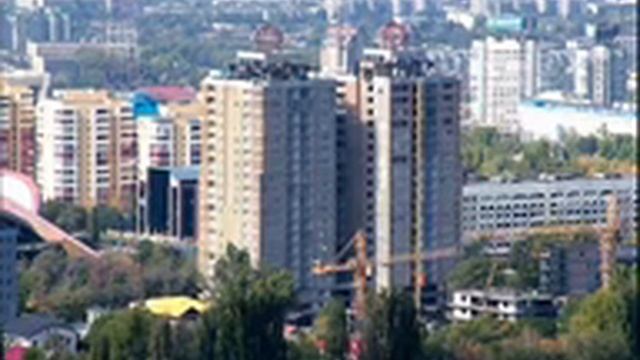 Казахстан - Я люблю тебя! смотреть онлайн