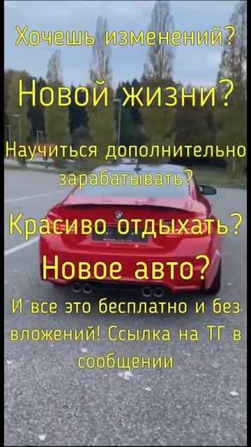 Работа онлайн, подработка онлайн, работа дома, работа ?