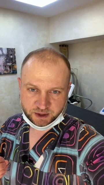 Сколько человек в день принимать?#shots #обучение #массаж смотреть онлайн