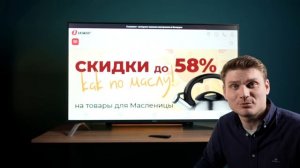 Поболтаем? Обзор Яндекс ТВ Станция второе поколение с