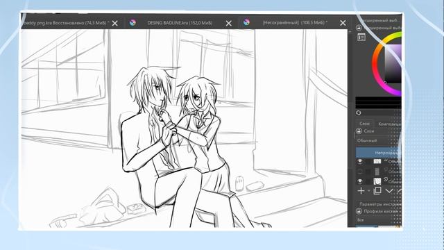 ЭКРАННИК ИЛИ ДОСКА?||Хвастаюсь новым планшетом :D||Разг? смотреть онлайн